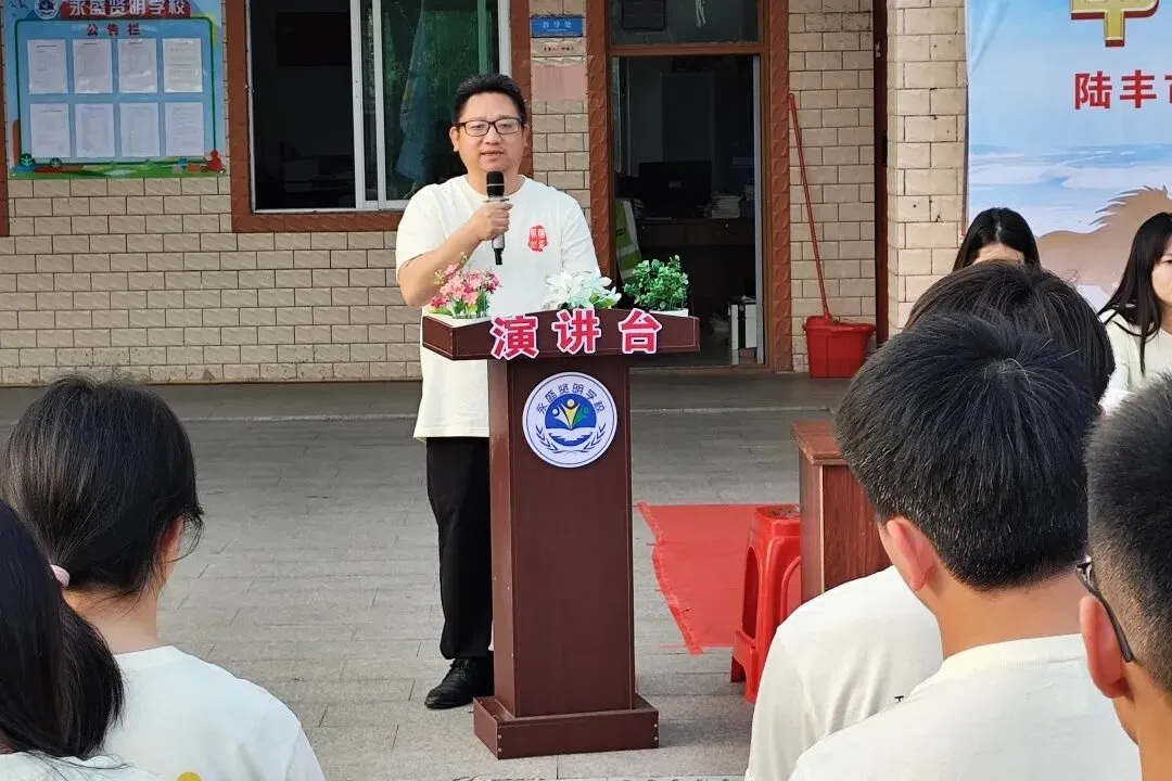 燃!永盛贤明学校2026届中考百日冲刺誓师大会,以少年之姿,赴六月荣光!-第21张图片-四季读书网