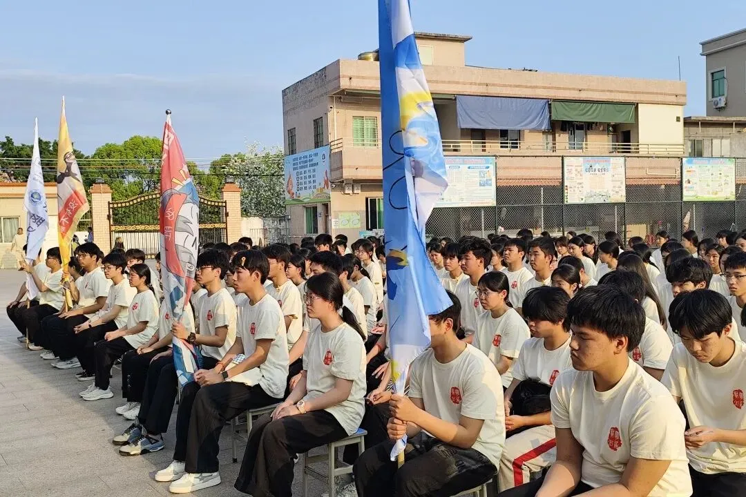 燃!永盛贤明学校2026届中考百日冲刺誓师大会,以少年之姿,赴六月荣光!-第27张图片-四季读书网