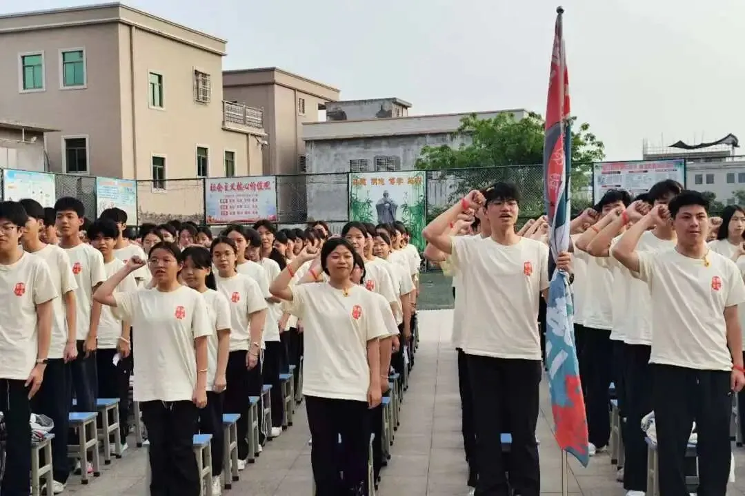 燃!永盛贤明学校2026届中考百日冲刺誓师大会,以少年之姿,赴六月荣光!-第31张图片-四季读书网