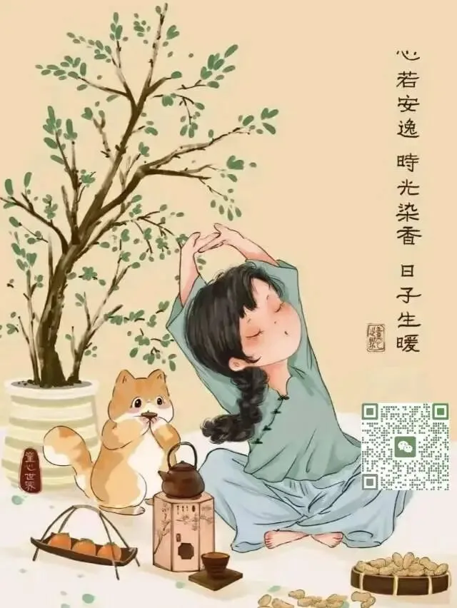 2026中考语文必考古诗文主题默写(含答案),查漏补缺! 第2张