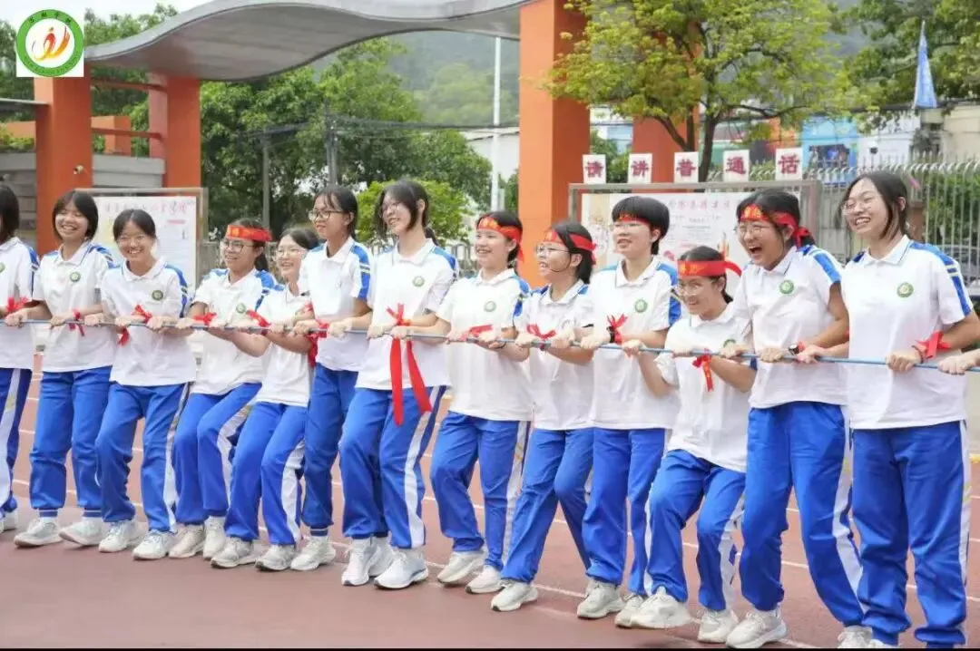【万翔 · 活动】为梦而战,决胜中考——广州市番禺区万翔学校百日誓师活动 第89张