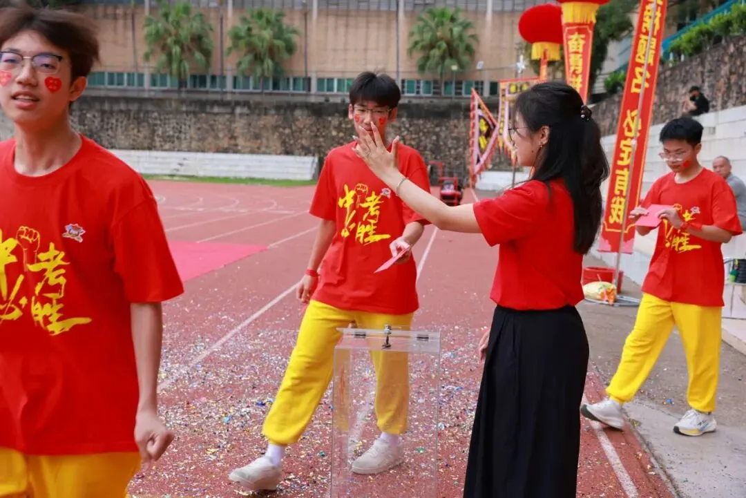凝心聚力迎中考 踌躇满志展雄风——记加美学校2026年中考百日誓师大会 第59张