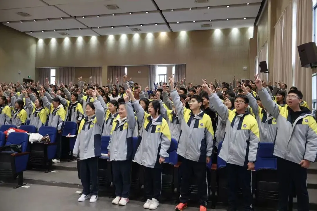 百日飞驰,决战中考——平阳建兰学校2026届初三中考百日冲刺誓师大会圆满举行 第15张