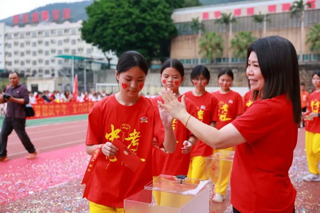 凝心聚力迎中考 踌躇满志展雄风——记加美学校2026年中考百日誓师大会 第63张