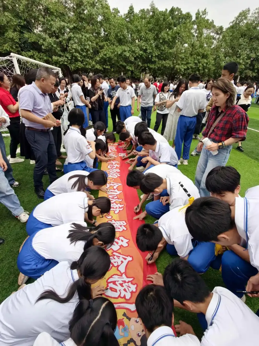 百日逐光,中考必胜——真光中学初中部芳花校区2026届中考百日誓师大会圆满举行 第78张