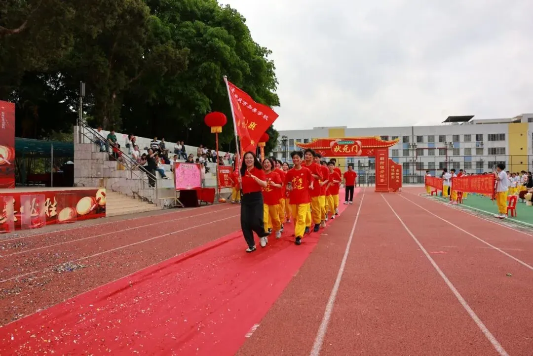 凝心聚力迎中考 踌躇满志展雄风——记加美学校2026年中考百日誓师大会 第86张