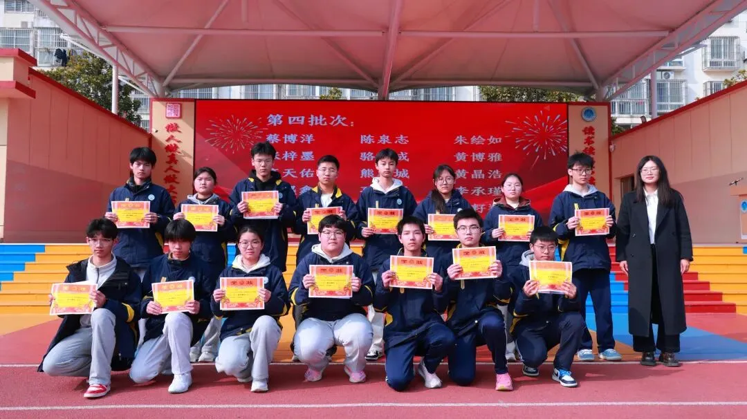 凝心聚力·逐梦中考——泗洪育才启明学校九年级中考备考大会 第20张