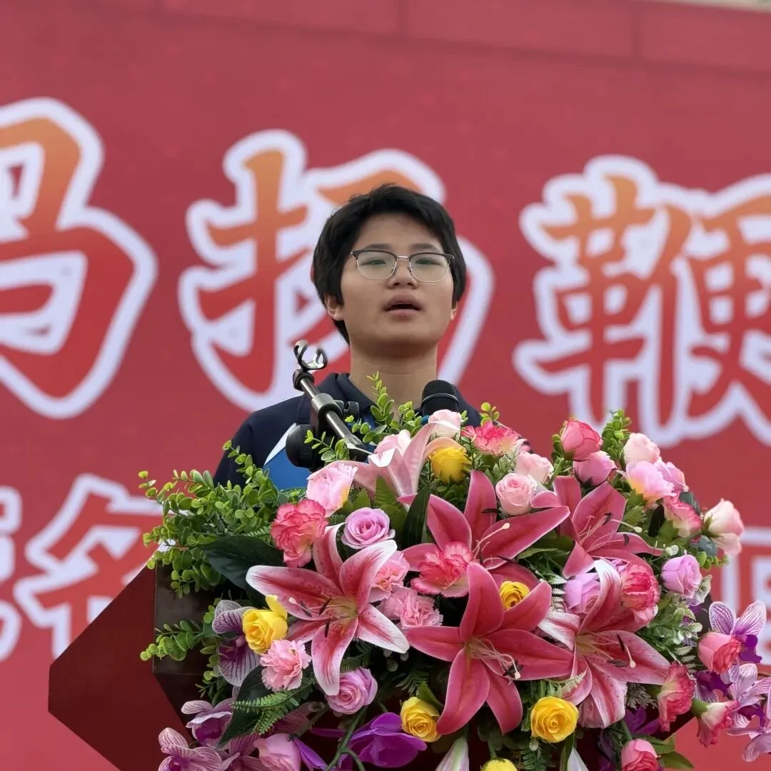 电白区实验中学隆重召开2026年中考提质增效动员大会 第58张