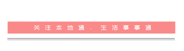 “取消中考分流”冲上热搜!推行十二年义务教育 第4张
