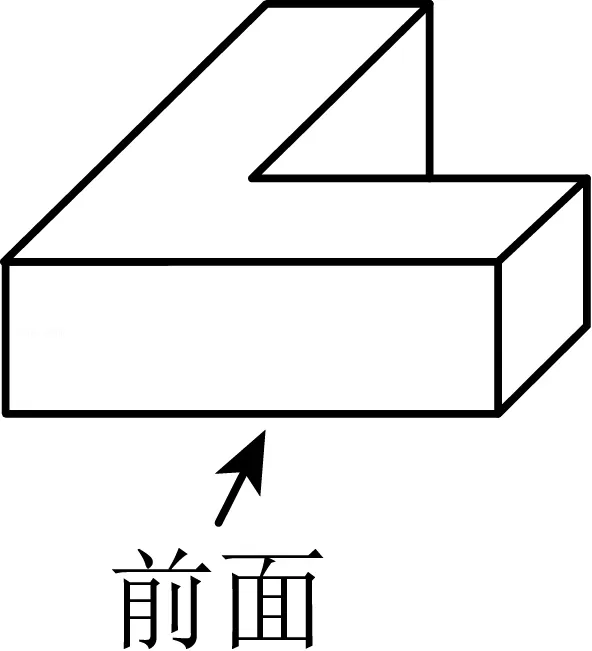 2026年安徽省芜湖二十七中中考数学一模试卷 第2张
