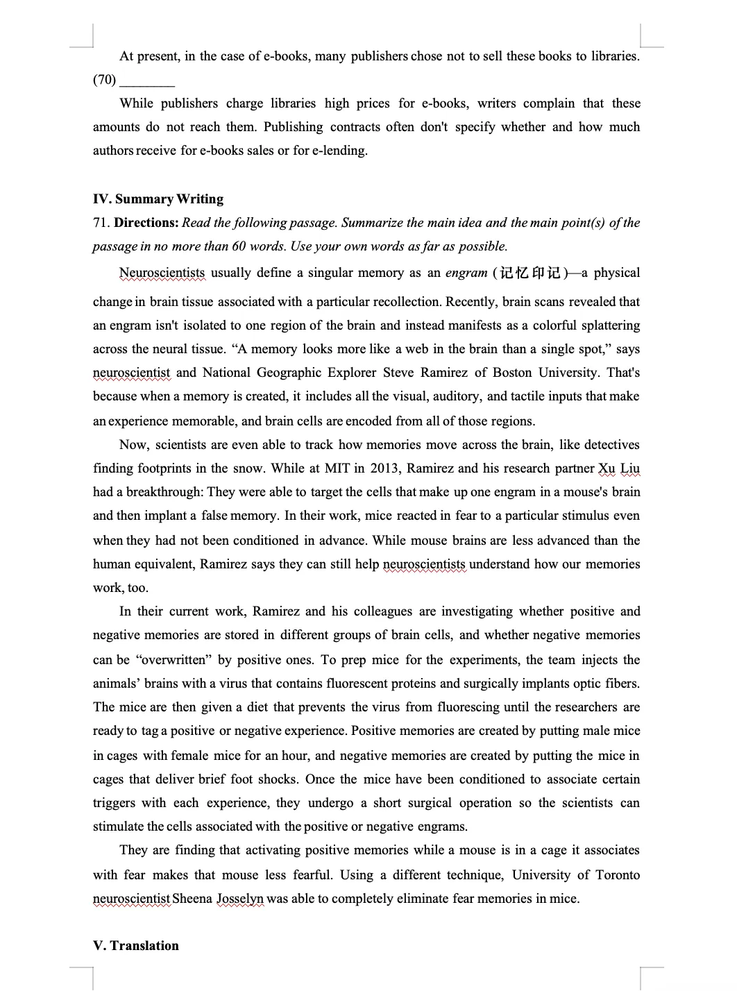 2022年上海春季高考英语真题 第12张