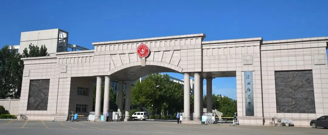 “移动课堂·真题真做·产业赋能”|齐越传媒学院师生赴河间开展课程实践 第2张