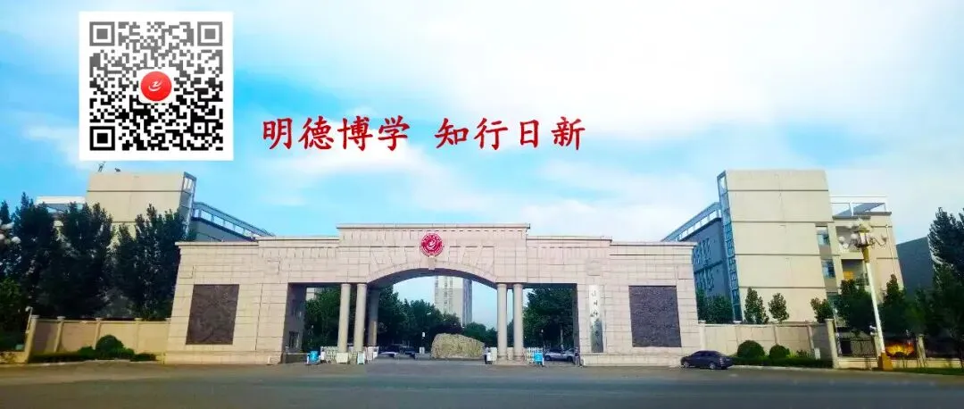 “移动课堂·真题真做·产业赋能”|齐越传媒学院师生赴河间开展课程实践 第9张
