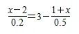 【2026年中考数学复习】——05一元一次方程知识点+真题练习(免费下载) 第15张