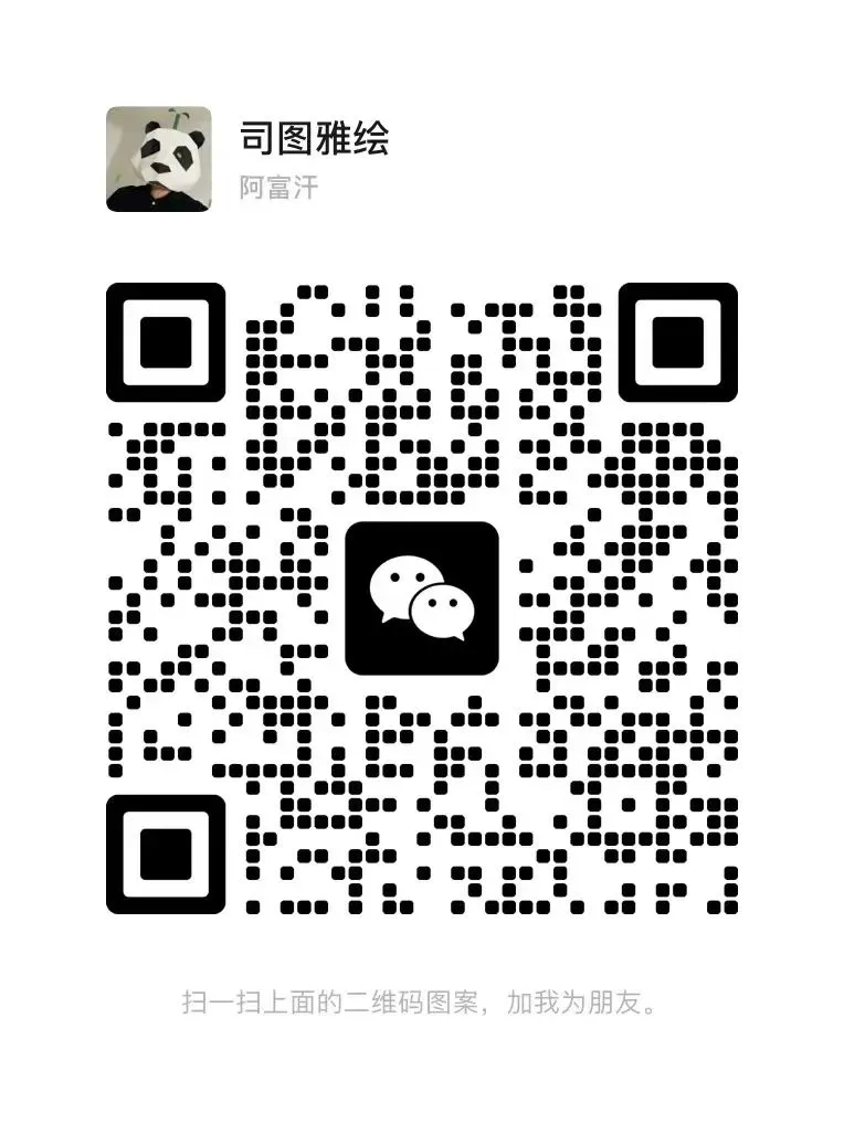 初中数学模型大全+备战中考知识全解 第2张
