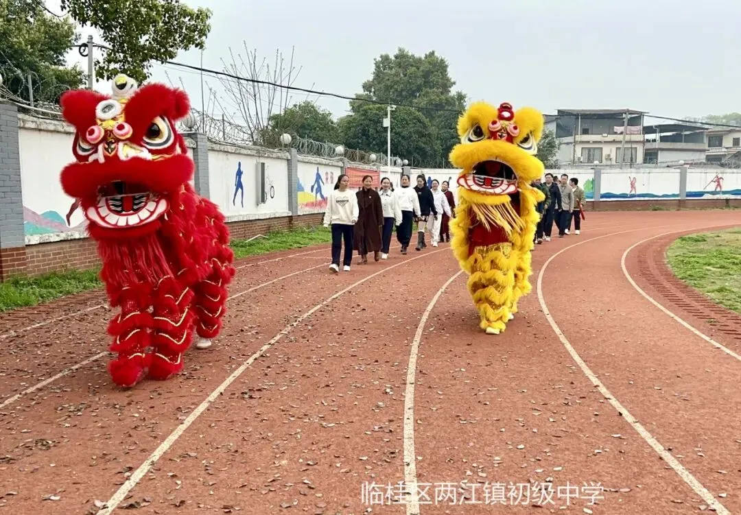 奋战百日,中考必胜 | 两江初中2026届初三百日誓师大会 第52张