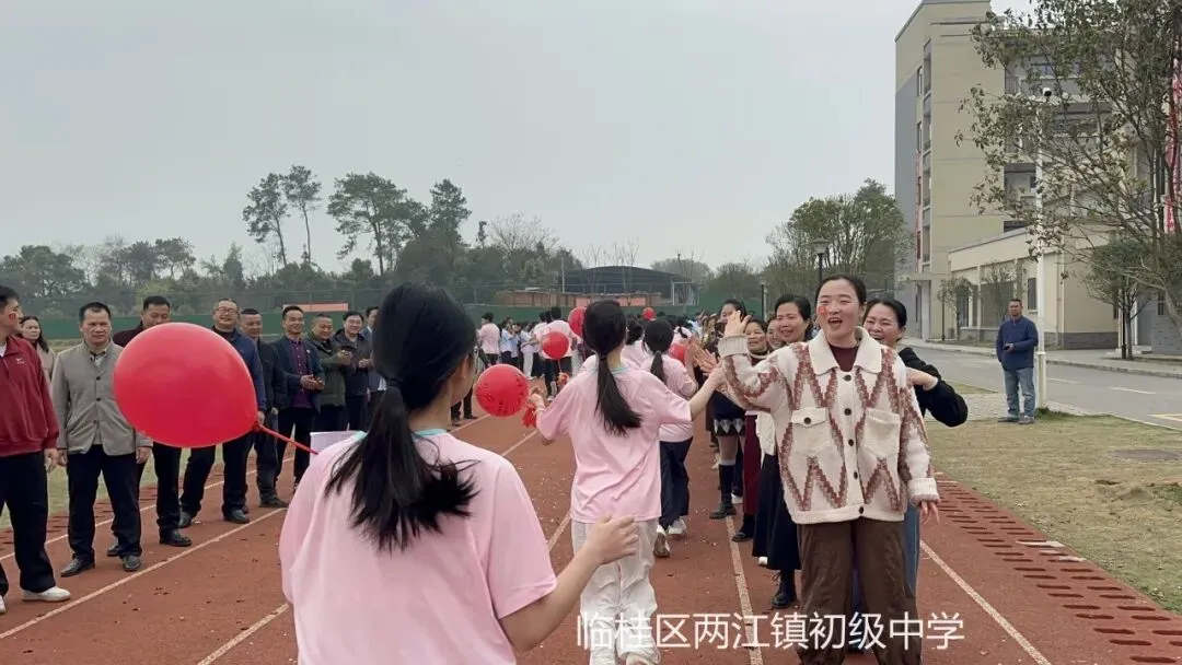 奋战百日,中考必胜 | 两江初中2026届初三百日誓师大会 第55张