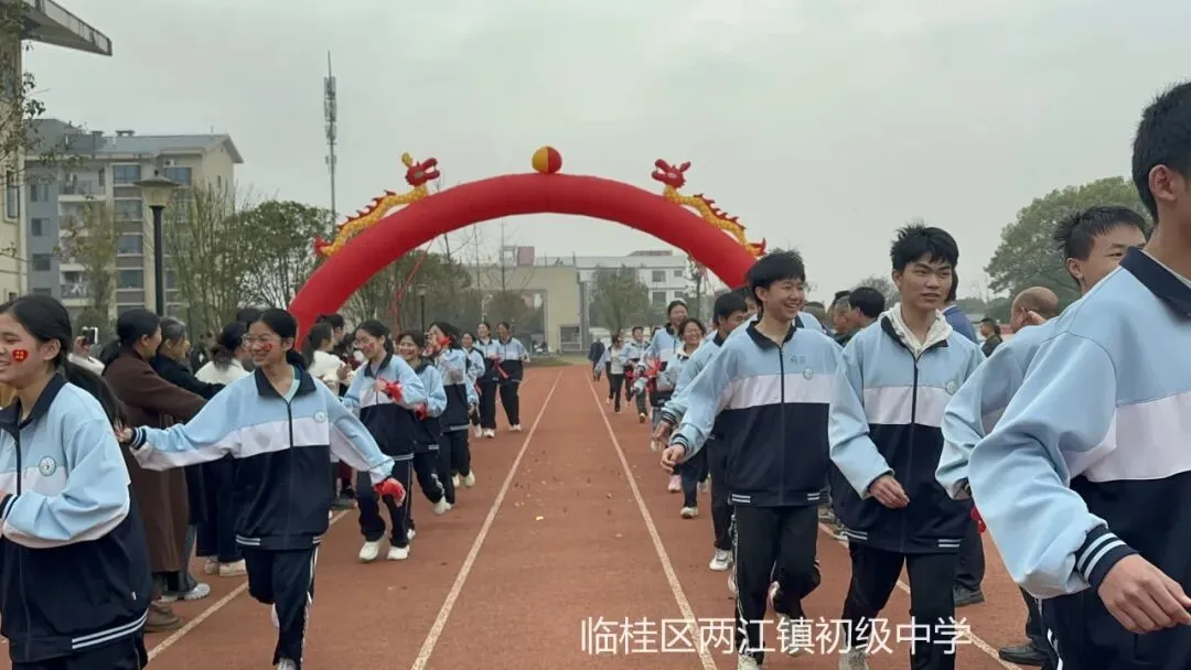 奋战百日,中考必胜 | 两江初中2026届初三百日誓师大会 第56张