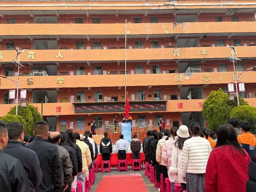 奋战百日,圆梦六月——坪地乡中学举行中考誓师大会 第3张