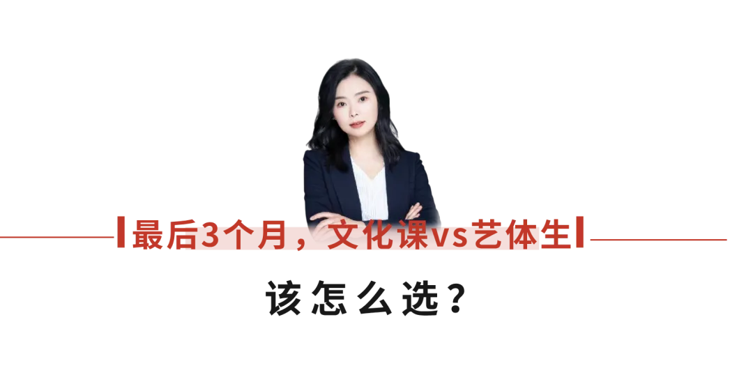 成都中考美术生也有 “捡漏密码”? 第17张