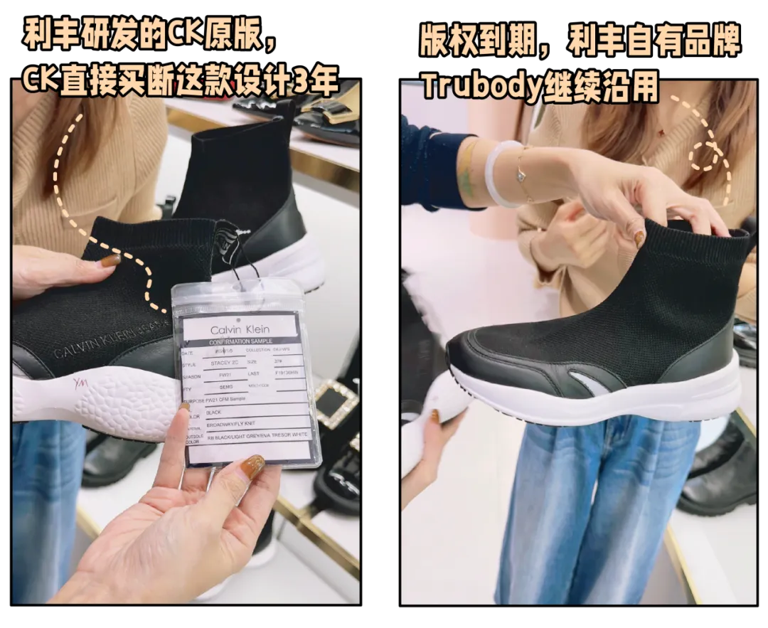 小学体测成绩计入中考?别焦虑,这双鞋体测“作弊鞋”,超管用! 第29张
