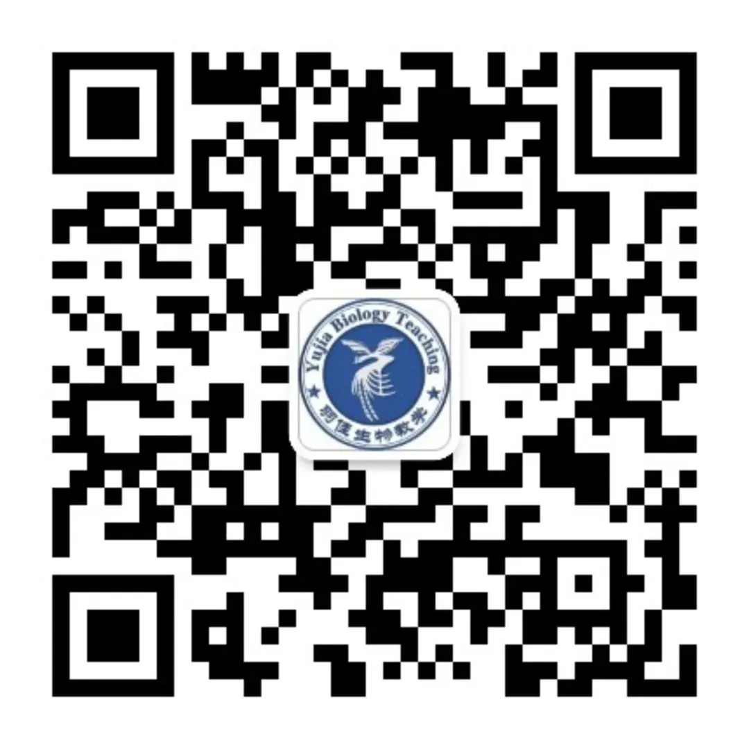 1990-2025年高考生物真题汇总(WORD文件,免费下载) 第10张 1990-2025年高考生物真题汇总(WORD文件,免费下载) 第10张