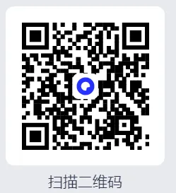 【全国高考真题】高考真题试卷及答案含历年真题解析2008-2025年 第1张