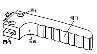 【2026届高三试卷(文字可复制)】2026年2月七彩阳光、浙南名校、金兰教育、精诚联盟高三通用技术含答案 第12张 【2026届高三试卷(文字可复制)】2026年2月七彩阳光、浙南名校、金兰教育、精诚联盟高三通用技术含答案 第12张