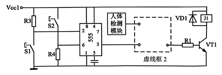 【2026届高三试卷(文字可复制)】2026年2月七彩阳光、浙南名校、金兰教育、精诚联盟高三通用技术含答案 第30张 【2026届高三试卷(文字可复制)】2026年2月七彩阳光、浙南名校、金兰教育、精诚联盟高三通用技术含答案 第30张