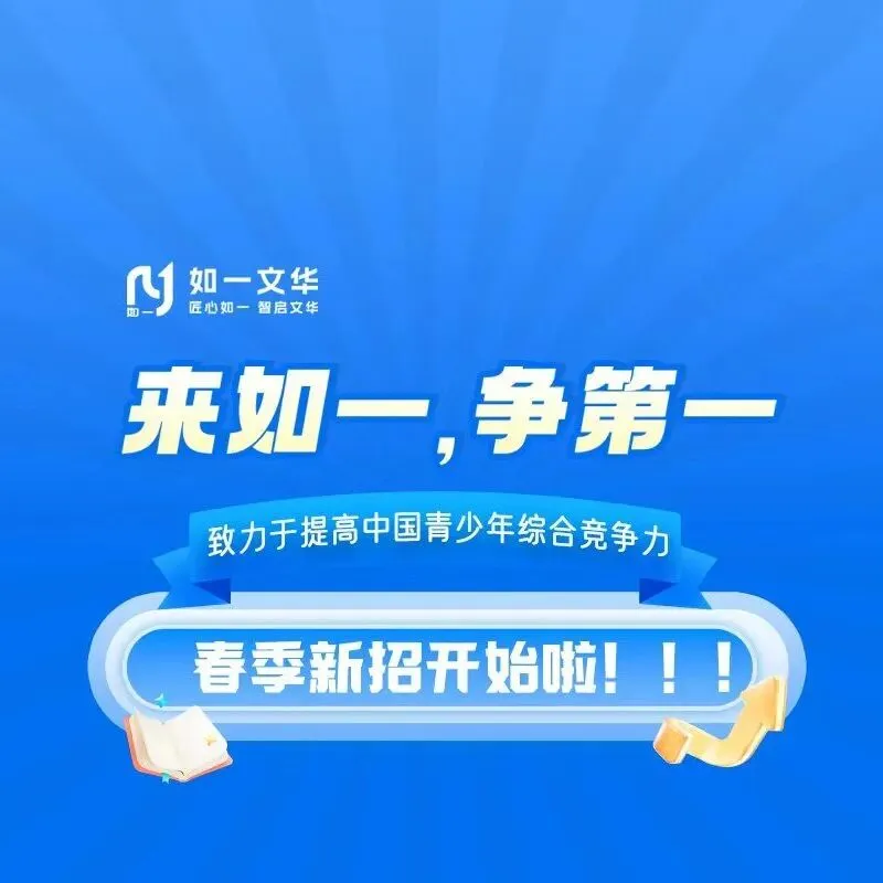2025上海16区二模名句名篇默写真题汇总!冲刺提分必刷 第24张