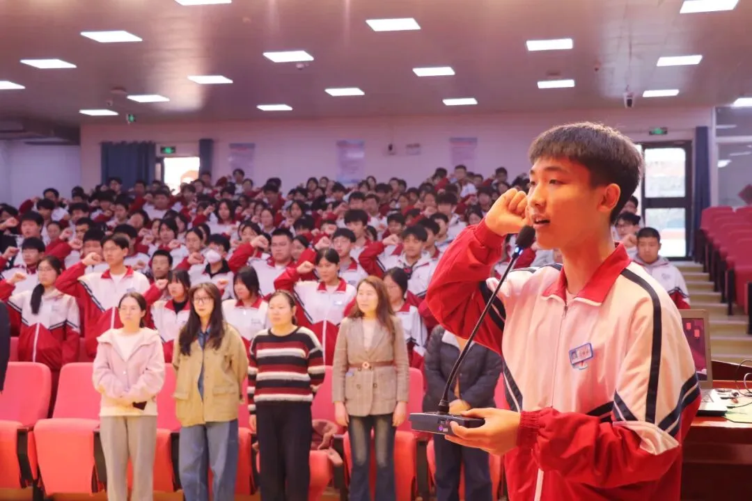 策马扬鞭迎中考 踔厉奋发向未来--淄博师专附属中学隆重举行2026届初四年级冲刺动员大会 第20张