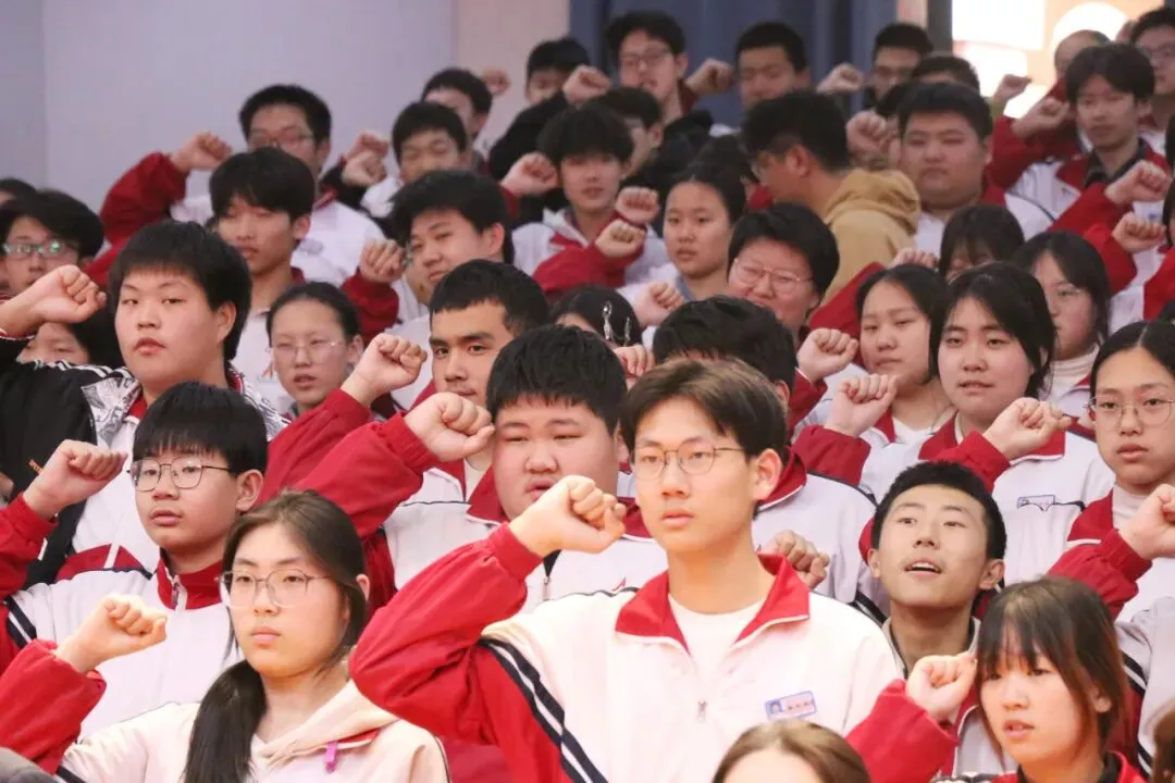 策马扬鞭迎中考 踔厉奋发向未来--淄博师专附属中学隆重举行2026届初四年级冲刺动员大会 第22张