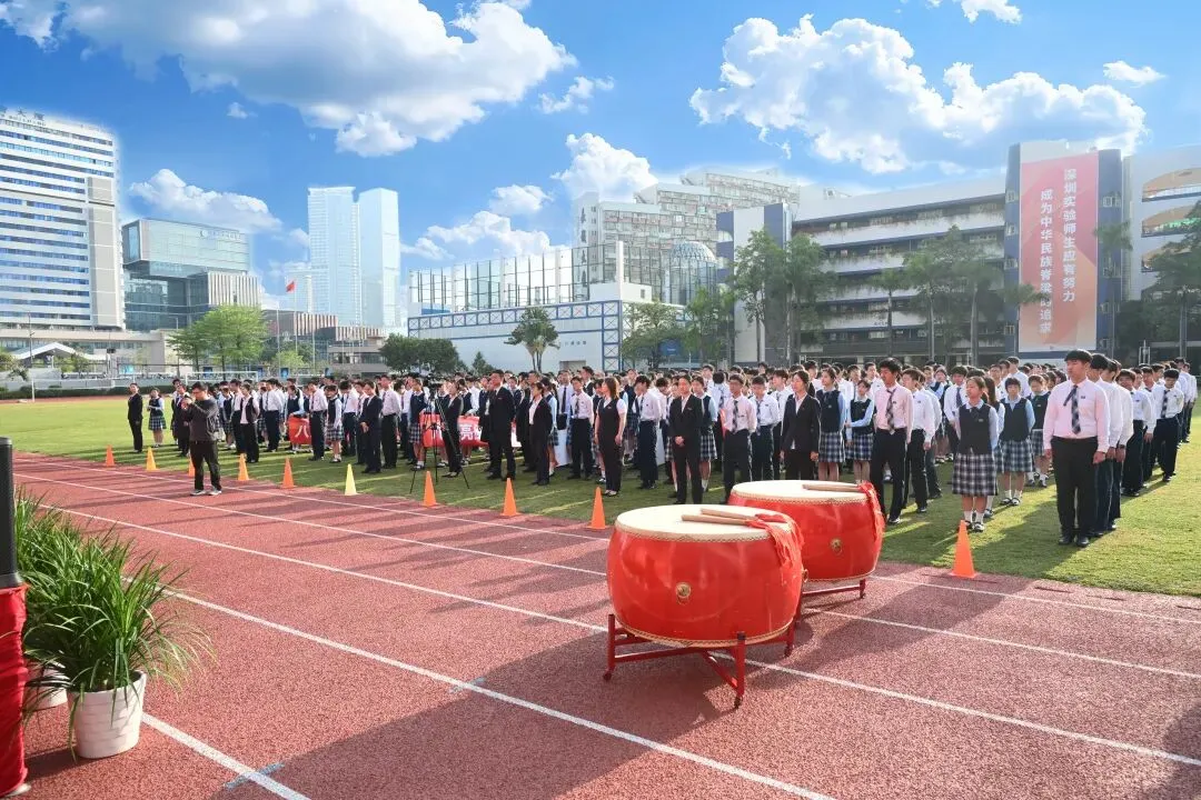 百日启航 决胜中考—— 深圳实验学校中学部2026届九年级主题大会 第8张 百日启航 决胜中考—— 深圳实验学校中学部2026届九年级主题大会 第8张