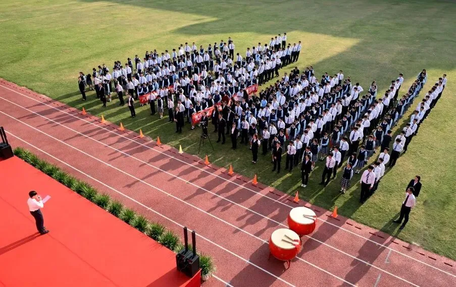百日启航 决胜中考—— 深圳实验学校中学部2026届九年级主题大会 第9张 百日启航 决胜中考—— 深圳实验学校中学部2026届九年级主题大会 第9张