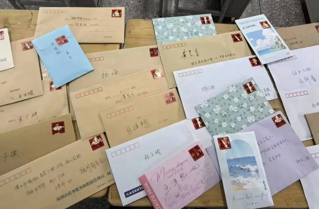 百日启航 决胜中考—— 深圳实验学校中学部2026届九年级主题大会 第35张 百日启航 决胜中考—— 深圳实验学校中学部2026届九年级主题大会 第35张