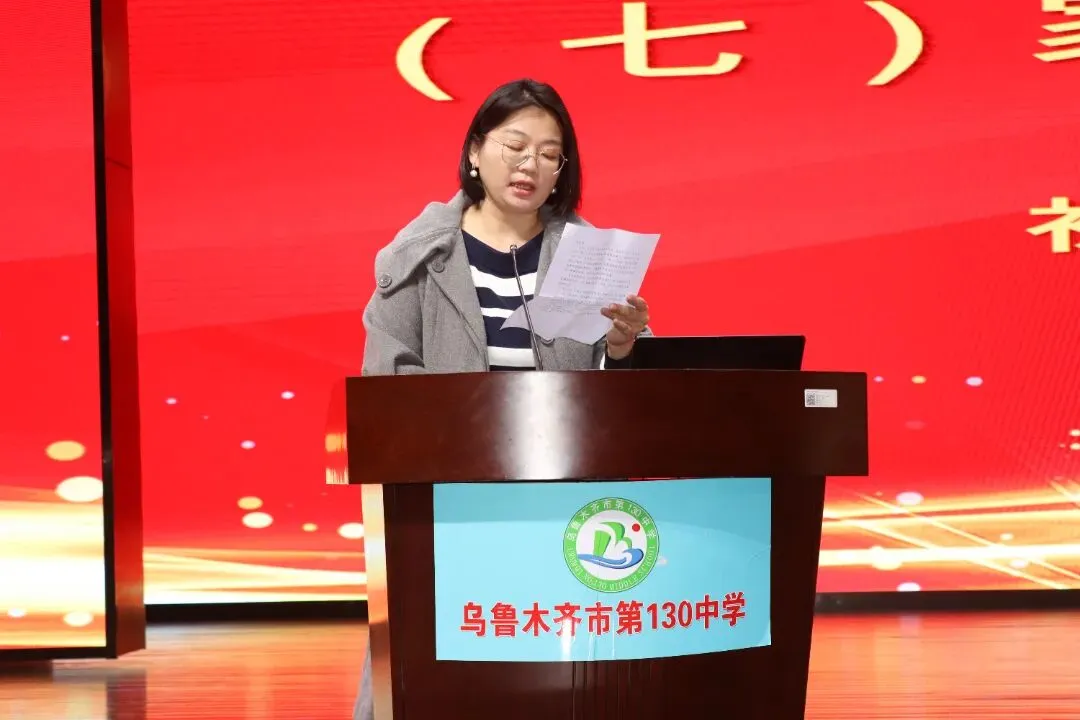 百日策马闯雄关,六月扬眉夺桂冠|初三中考百日誓师大会圆满结束 第13张