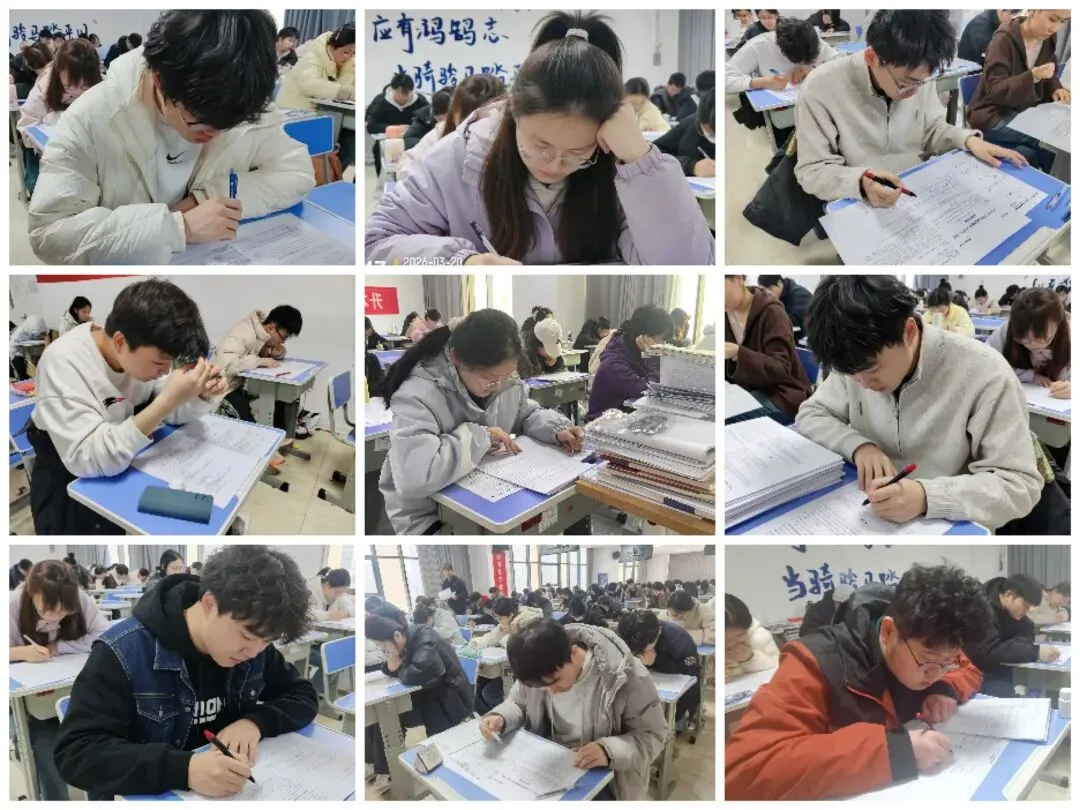 “终极仿真”模拟考收官|上岸进度条加载中!!! 第6张