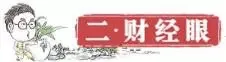 多地宣布生物地理不再计入中考总分 背后有何改革逻辑?(二马看天下,第4297期) 第5张