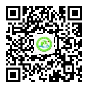 百日策马闯雄关,六月扬眉夺桂冠|初三中考百日誓师大会圆满结束 第29张