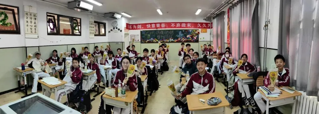 致我即将中考的儿子:百日誓师,也是我们共同的“成人礼” 第2张
