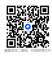 2026年英语专八真题试卷及答案(附历年真题答案,电子版pdf) 第1张