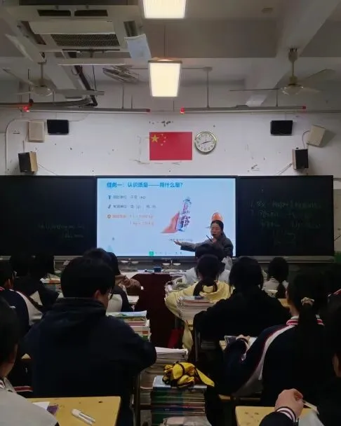 研思聚力备中考 精准赋能促提升——多学科开展2026届毕业班备考研讨活动 第14张