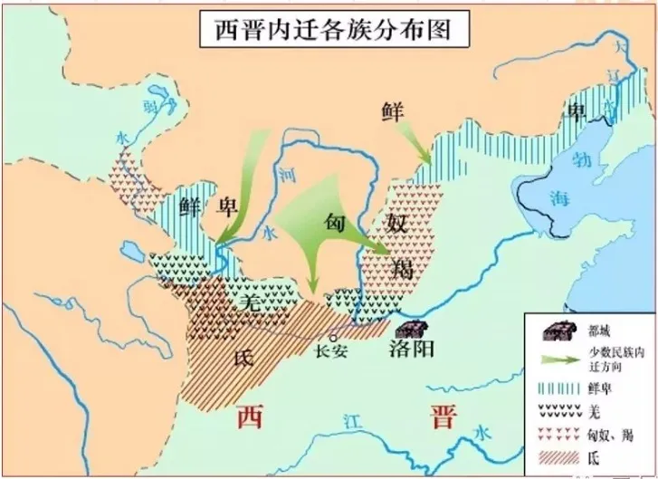 2026年中考历史热点专练25B:新修订《民族团结促进法》 第14张