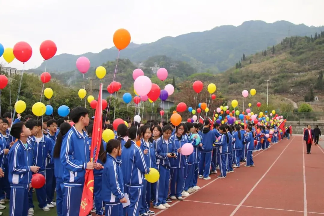 百日竞渡,共赴梦想之约 | 智达学校中考百日誓师大会简报 第50张