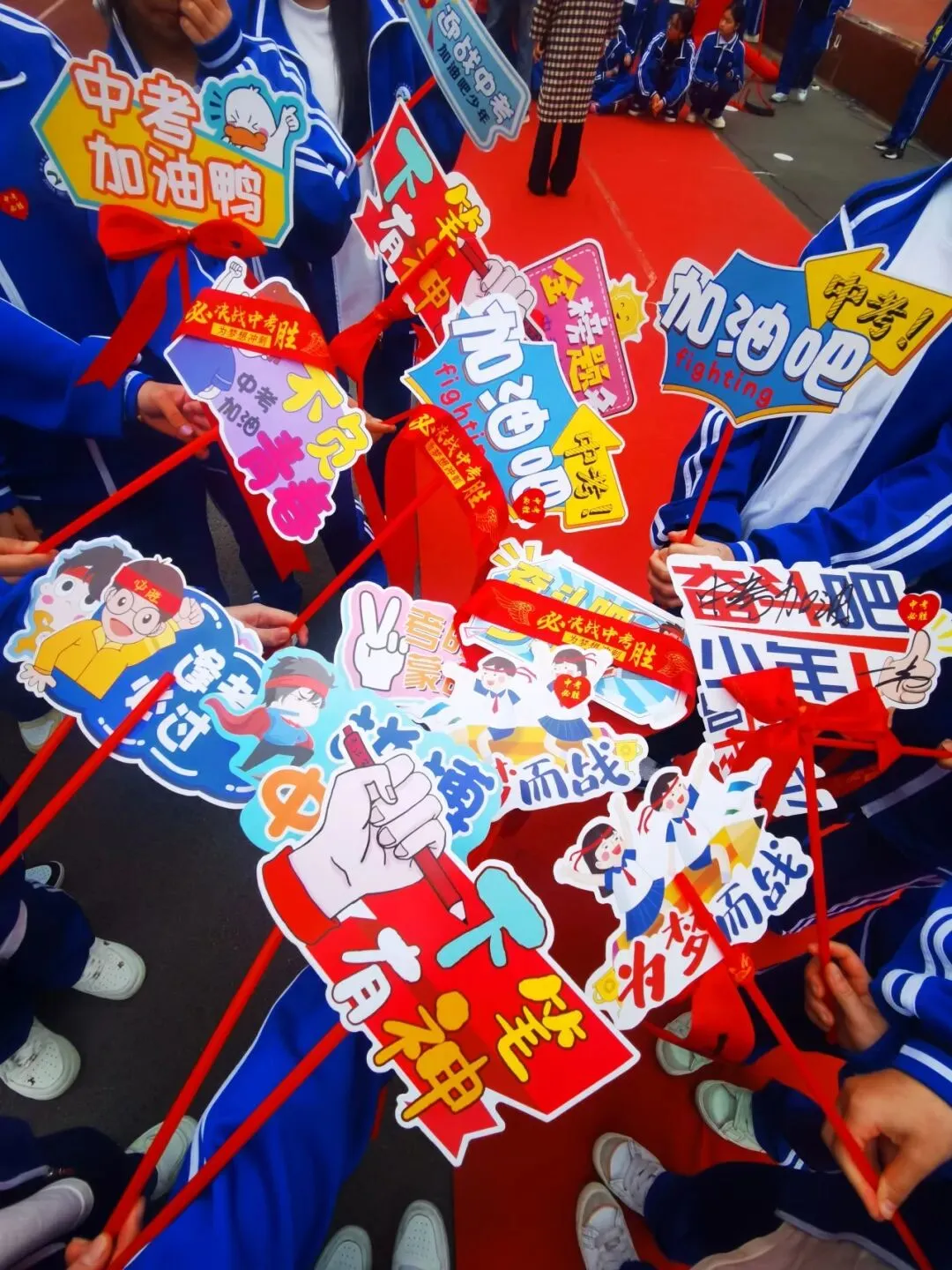 百日竞渡,共赴梦想之约 | 智达学校中考百日誓师大会简报 第67张