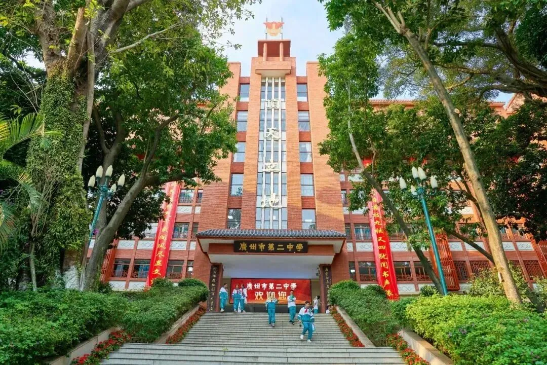 广州高中迎来大扩招!2026年中考人数将破16万?历史新高?普高率不降反升? 第13张
