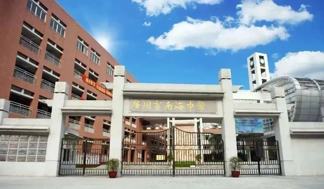 广州高中迎来大扩招!2026年中考人数将破16万?历史新高?普高率不降反升? 第17张