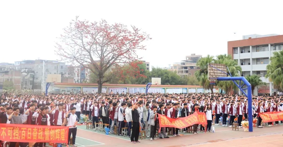 百日磨剑战中考,少年逐梦正当时——怀集县冷坑镇中心初级中学2026届百日誓师大会圆满举行 第69张 百日磨剑战中考,少年逐梦正当时——怀集县冷坑镇中心初级中学2026届百日誓师大会圆满举行 第69张
