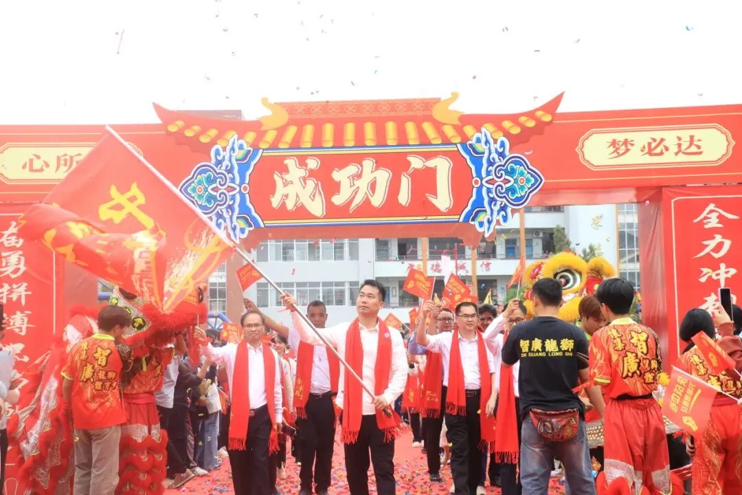 百日磨剑战中考,少年逐梦正当时——怀集县冷坑镇中心初级中学2026届百日誓师大会圆满举行 第72张 百日磨剑战中考,少年逐梦正当时——怀集县冷坑镇中心初级中学2026届百日誓师大会圆满举行 第72张