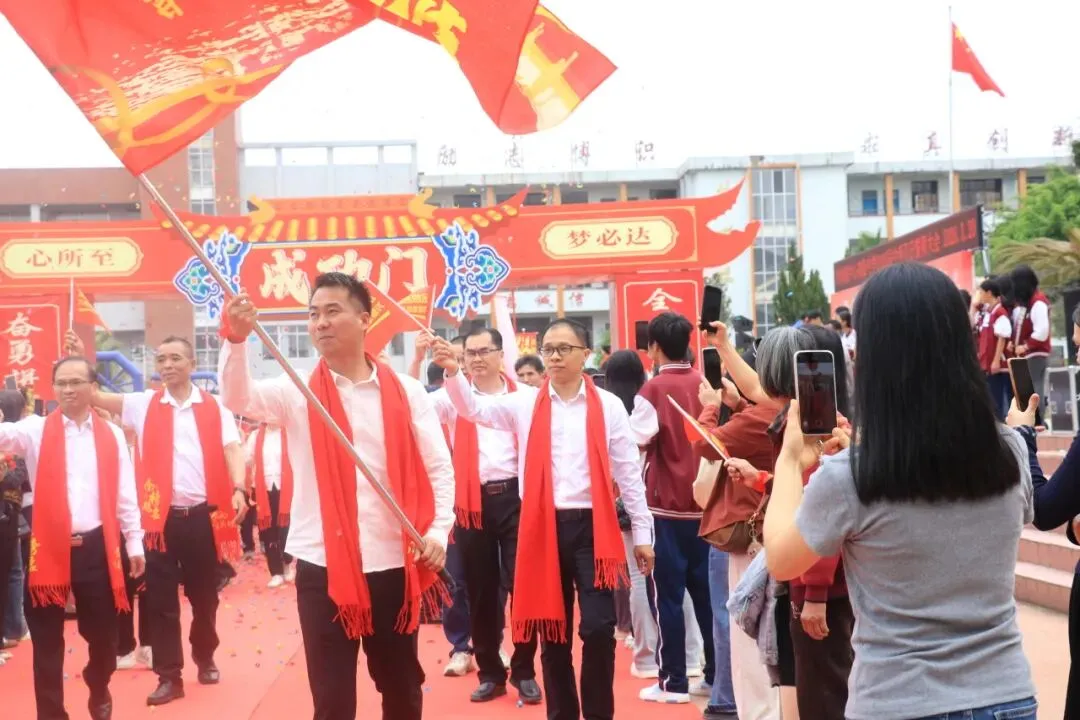 百日磨剑战中考,少年逐梦正当时——怀集县冷坑镇中心初级中学2026届百日誓师大会圆满举行 第73张 百日磨剑战中考,少年逐梦正当时——怀集县冷坑镇中心初级中学2026届百日誓师大会圆满举行 第73张